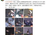 鸳鸯戏水摸臀杀白百何出轨坐实 陈羽凡变身绿巨人