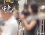 湖南两女子被关铁笼游街后续：幕后黑手不止1人结局大快人心