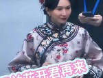 越扒越有！林志玲被剧组除名仅1天再迎2大噩耗人设彻底崩塌
