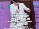 越闹越大！一段线万票房冯小刚懵了韩红也引火烧身