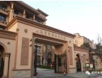 魔都网红国际学校星河湾与七宝德怀特大PK!